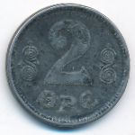 Denmark, 2 эре (1918 г.)