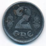 Denmark, 2 эре (1918 г.)