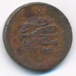 Egypt, 5 пар (1840 г.)