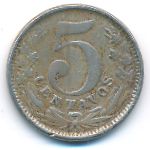 Colombia, 5 сентаво (1888 г.)