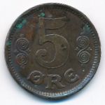 Denmark, 5 эре (1916 г.)