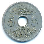 Egypt, 5 милльем (1917 г.)