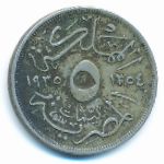 Egypt, 5 милльем (1935 г.)