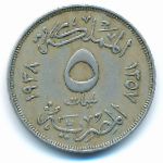 Egypt, 5 милльем (1938 г.)