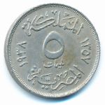 Egypt, 5 милльем (1938 г.)