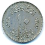 Egypt, 10 милльем (1938 г.)