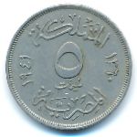 Egypt, 5 милльем (1941 г.)