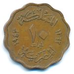 Egypt, 10 милльем (1943 г.)