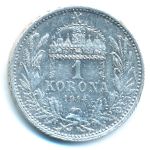 Austria, 1 крона (1914 г.)