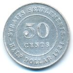 Straits Settlements, 50 центов (1921 г.)