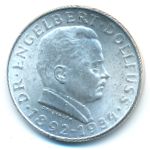 Austria, 2 шиллинга (1934 г.)