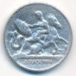 Greece, 1 драхма (1910 г.)