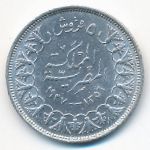 Egypt, 5 пиастров (1937 г.)