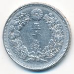 Japan, 50 сен (1908 г.)