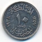 Egypt, 10 милльем (1938 г.)