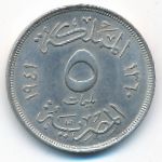 Egypt, 5 милльем (1941 г.)