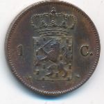 Netherlands, 1 цент (1875 г.)