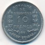 Belgium, 10 франков (1930 г.)