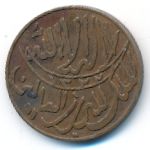 Yemen, 1/80 риала (1911 г.)