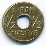 Lebanon, 1/2 пиастра (1941 г.)