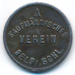 , 10 пфеннигов (1918 г.)