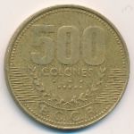 Costa Rica, 500 колон (2003 г.)