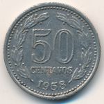 Argentina, 50 сентаво (1958 г.)