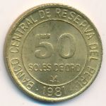 Peru, 50 солей (1981 г.)