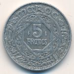 Morocco, 5 франков (1951 г.)