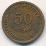 Angola, 50 сентаво (1954 г.)