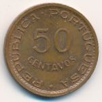 Mozambique, 50 сентаво (1974 г.)