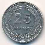 El Salvador, 25 сентаво (1973 г.)