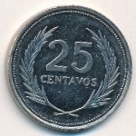 El Salvador, 25 сентаво (1993 г.)