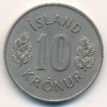 Iceland, 10 крон (1970 г.)