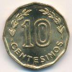 Uruguay, 10 сентесимо (1981 г.)