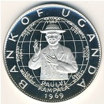 Уганда, 25 шиллингов (1969–1970 г.)