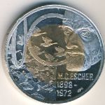 Netherlands., 10 euro, 1998