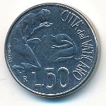 Ватикан, 50 лир (1991 г.)