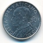 Ватикан, 50 лир (2001 г.)