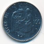 Ватикан, 100 лир (1981 г.)