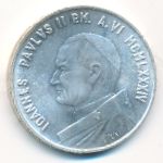 Ватикан, 1000 лир (1984 г.)