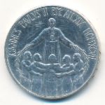 Ватикан, 1000 лир (1997 г.)