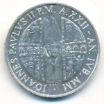 Ватикан, 1000 лир (2000 г.)