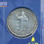 Ватикан, 2000 лир (2000 г.)