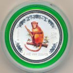 Австралия, 8 долларов (2004 г.)