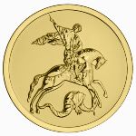 Россия, 50 рублей (2025 г.)