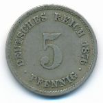 Германия, 5 пфеннигов (1876 г.)