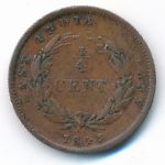Стрейтс-Сетлментс, 1/4 цента (1845 г.)
