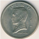 Филиппины, 1 песо (1972–1974 г.)