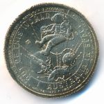 Австралия, 1 доллар (2024 г.)